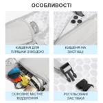 Жилет для бігу