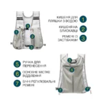 Жилет для бігу