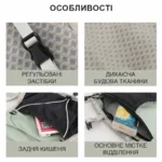 Жилет для бігу з кишенями