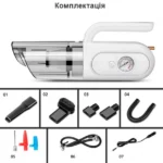 Автомобільний пилосос з компресором EG-110 Білий - Зображення 5