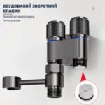 Розпилювач ручний для біде та унітазу - Зображення 3