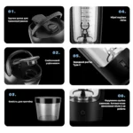 Шейкер спортивний електричний портативний PSA-24 - Зображення 5