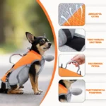 Шлея для собак та котів з ручкою та ременем на плече YAO-110 - Зображення 2