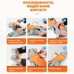 Шлея для собак та котів з ручкою та ременем на плече YAO-110 - Зображення 3